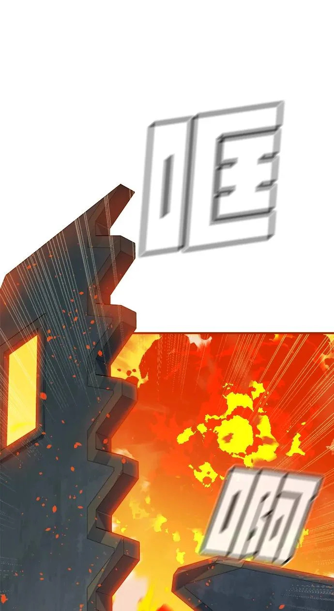 第285页