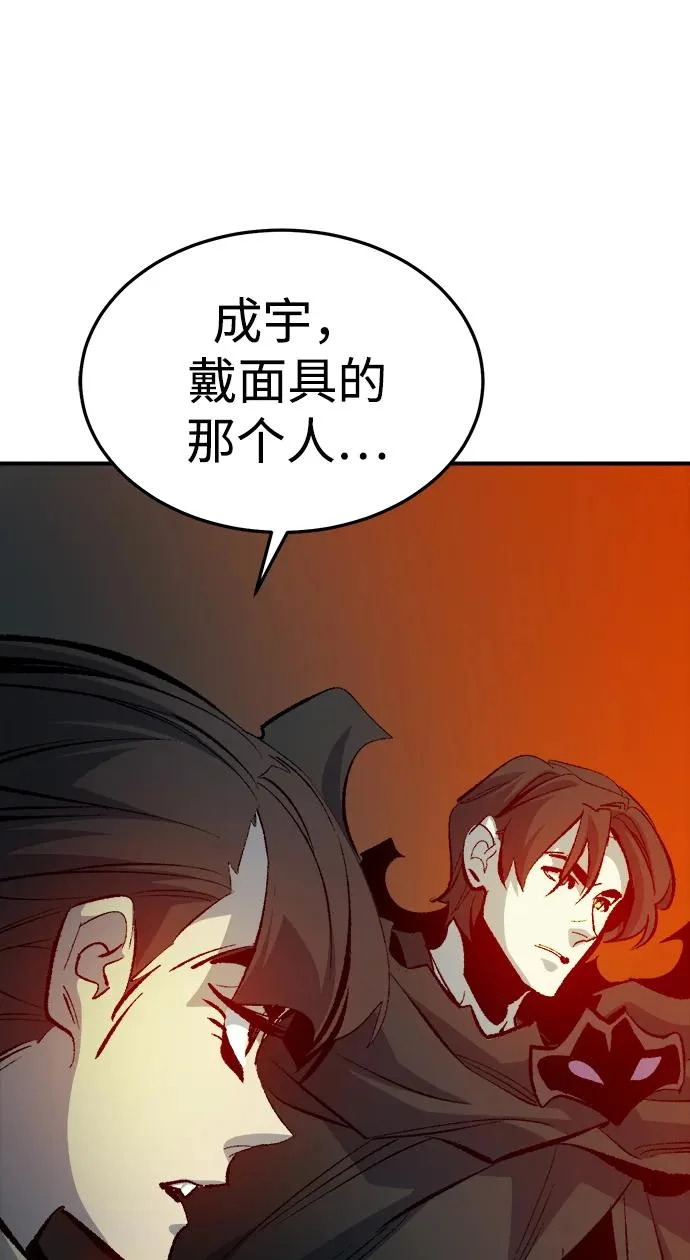 第300页