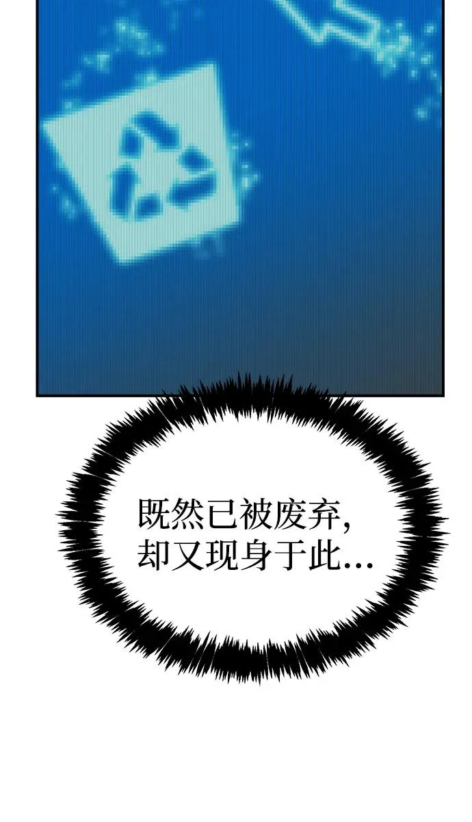 第351页