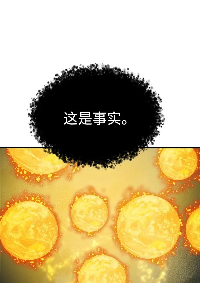 第336页
