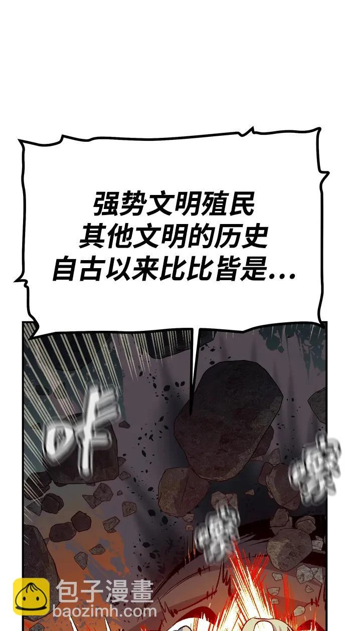 第240页