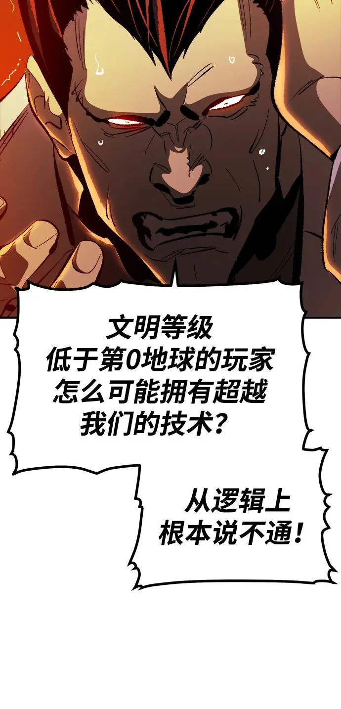 第333页