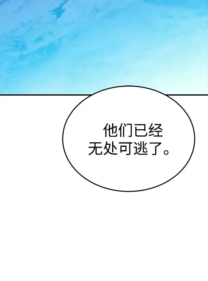 第306页