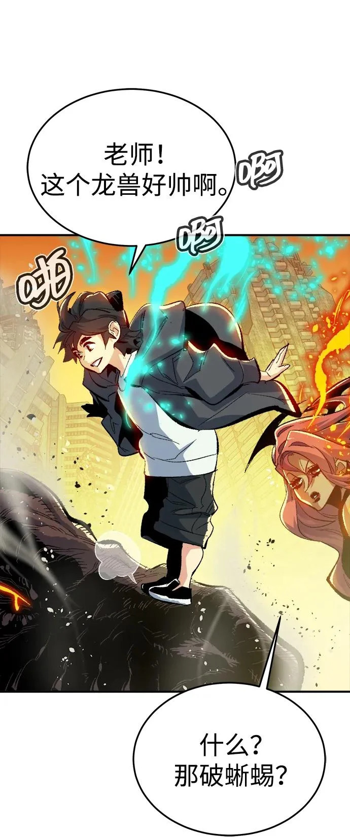 第177页