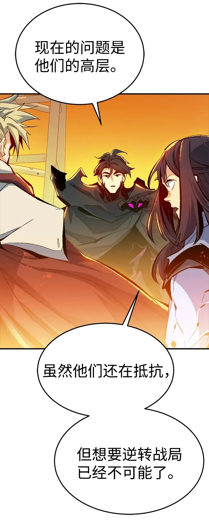 第285页