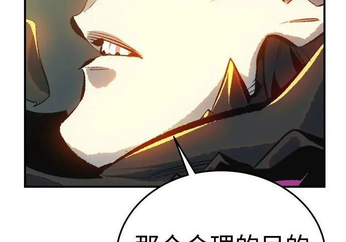 第348页