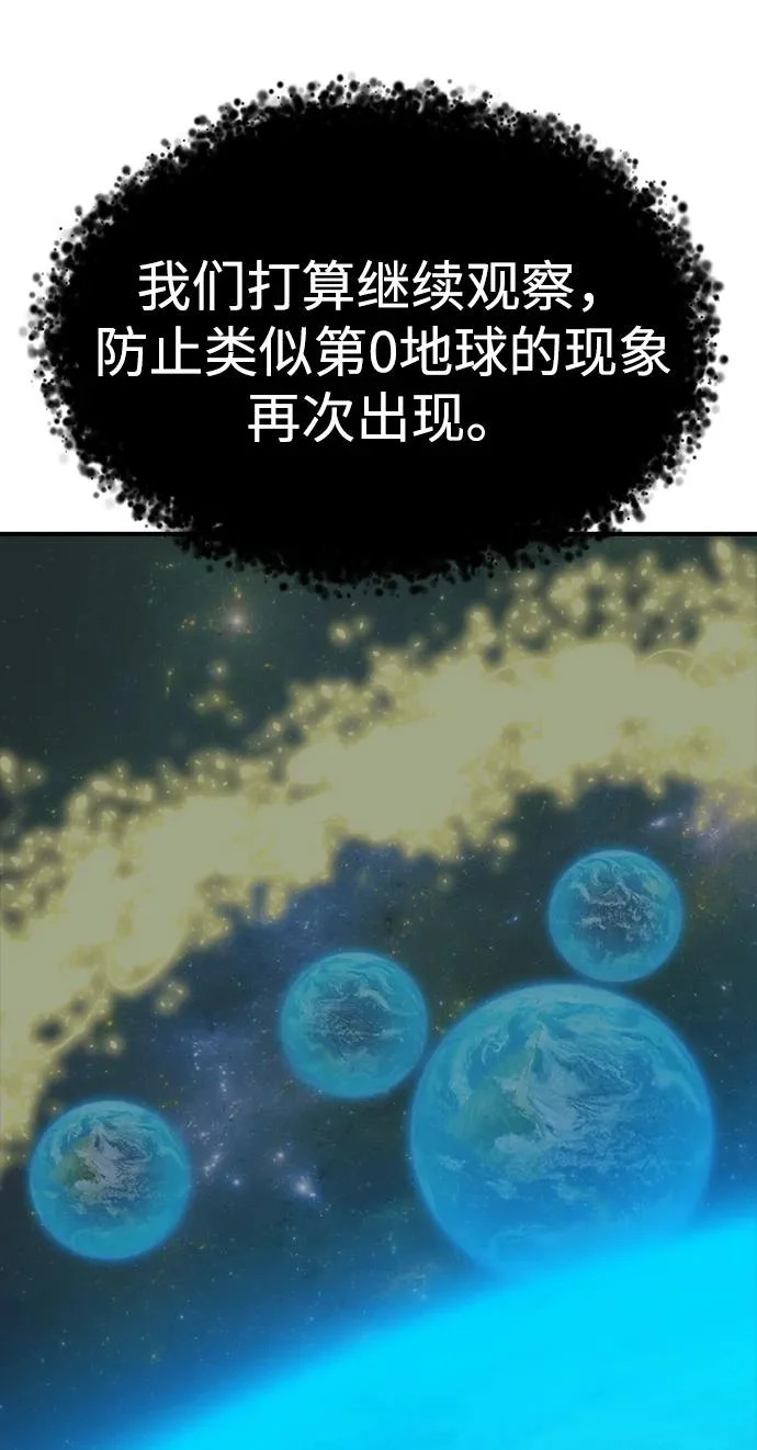 第378页