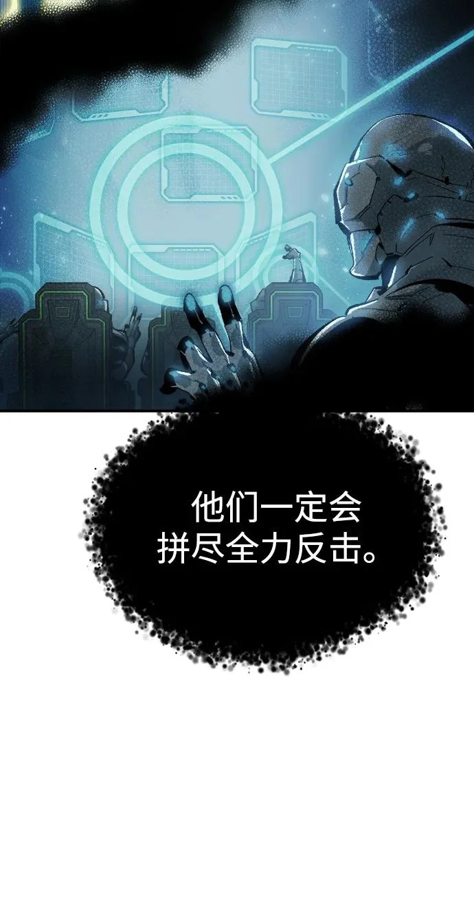 第261页