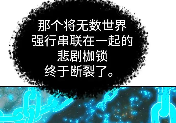 第231页