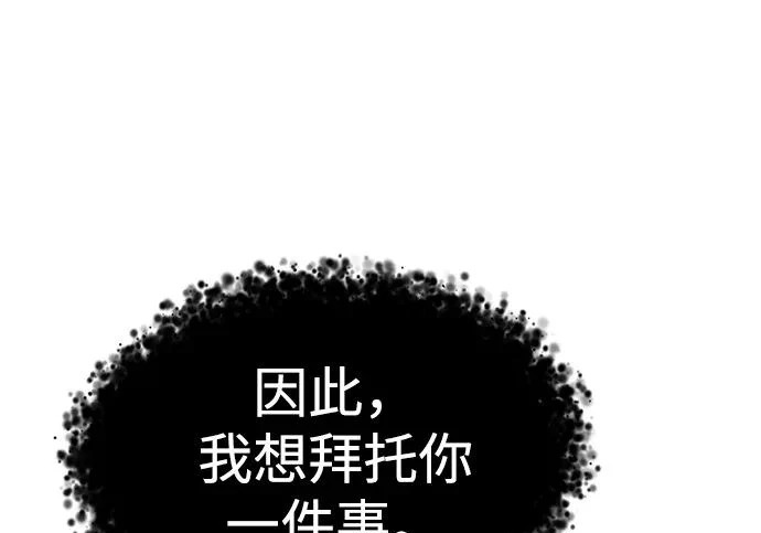 第384页