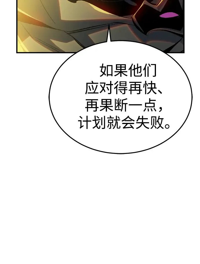 第285页