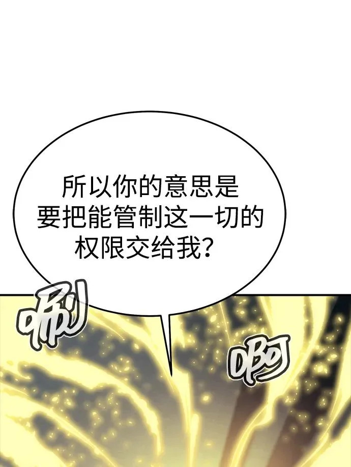 第420页