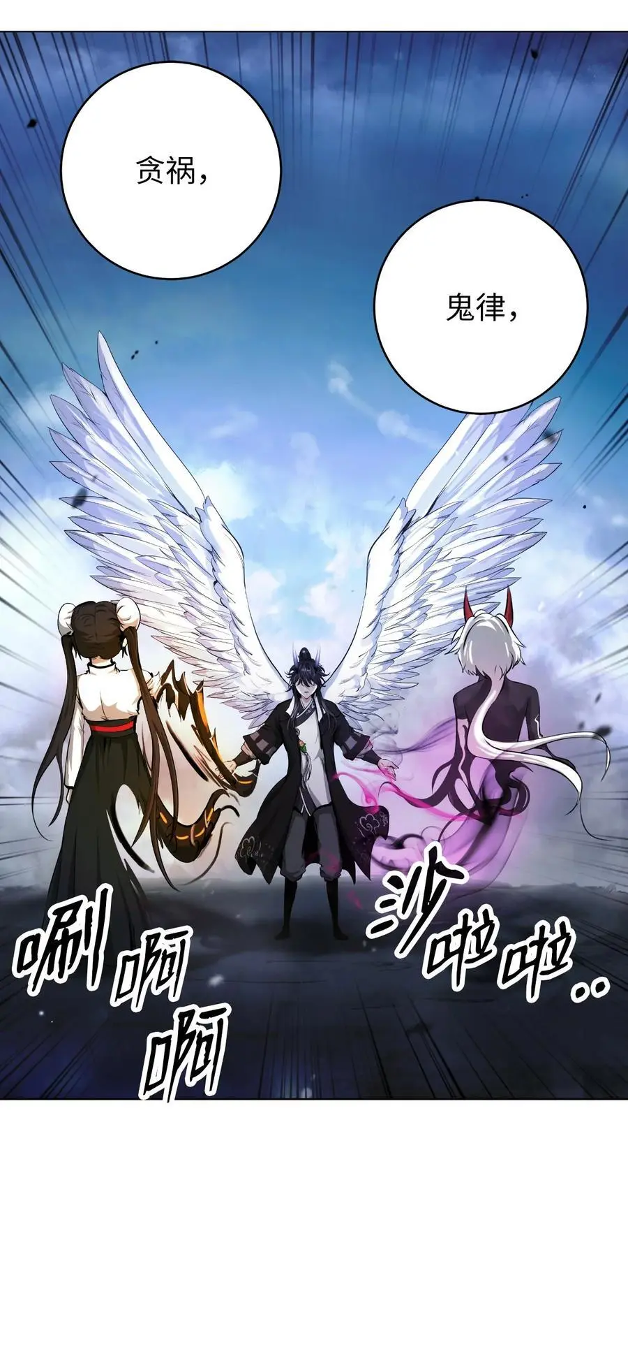 第165页