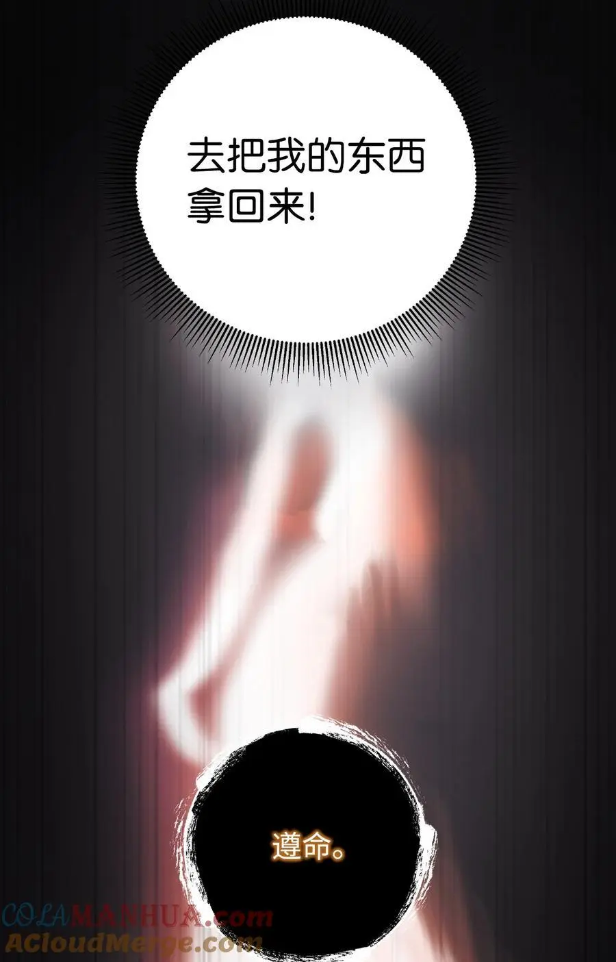 第252页