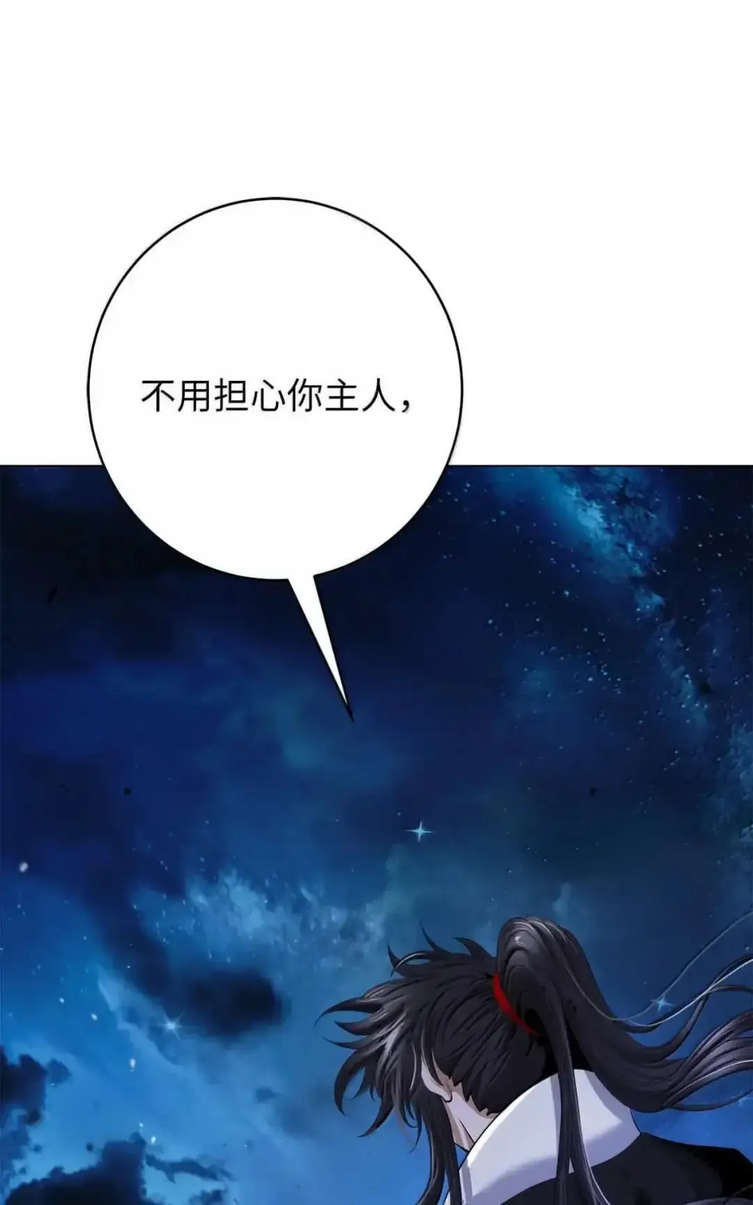 第345页