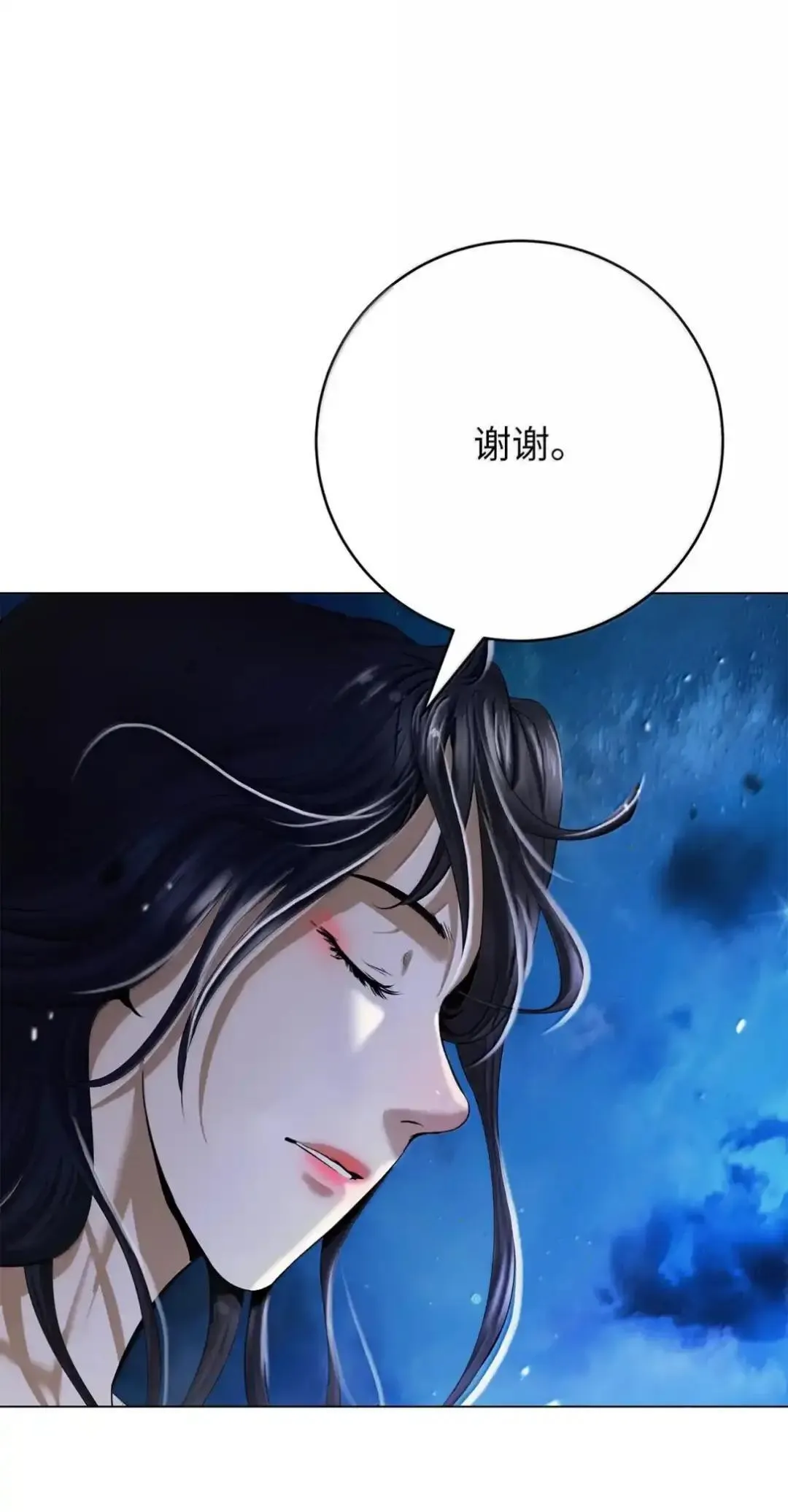 第351页