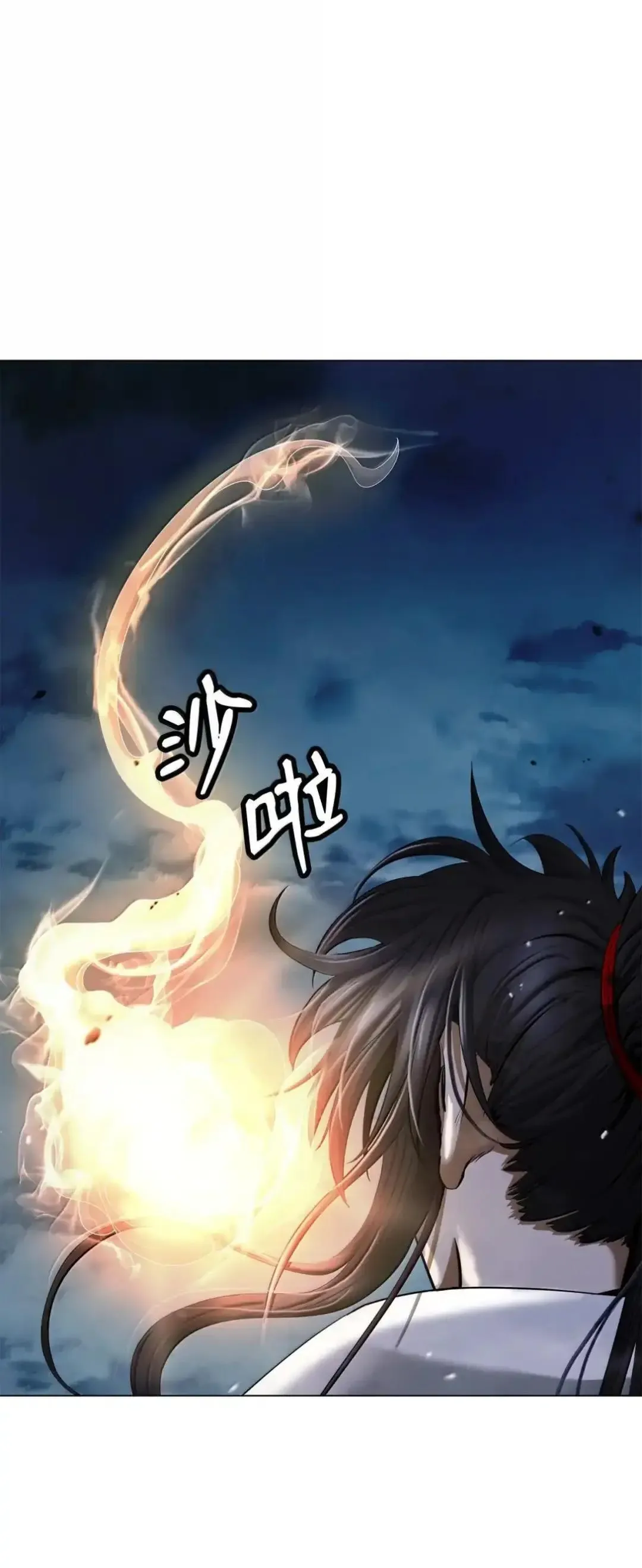 第228页