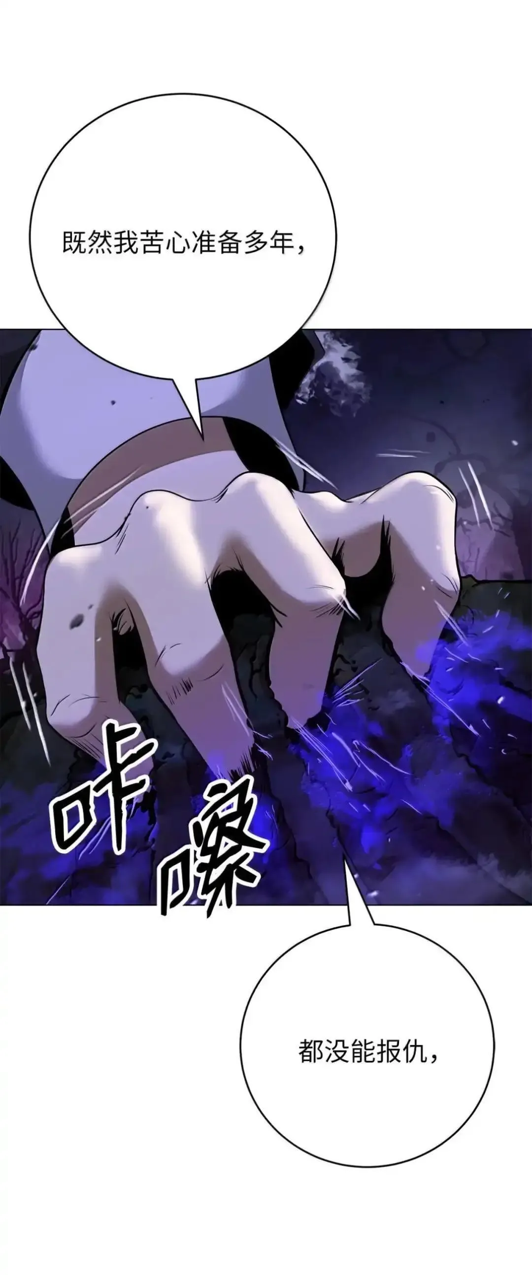 第417页