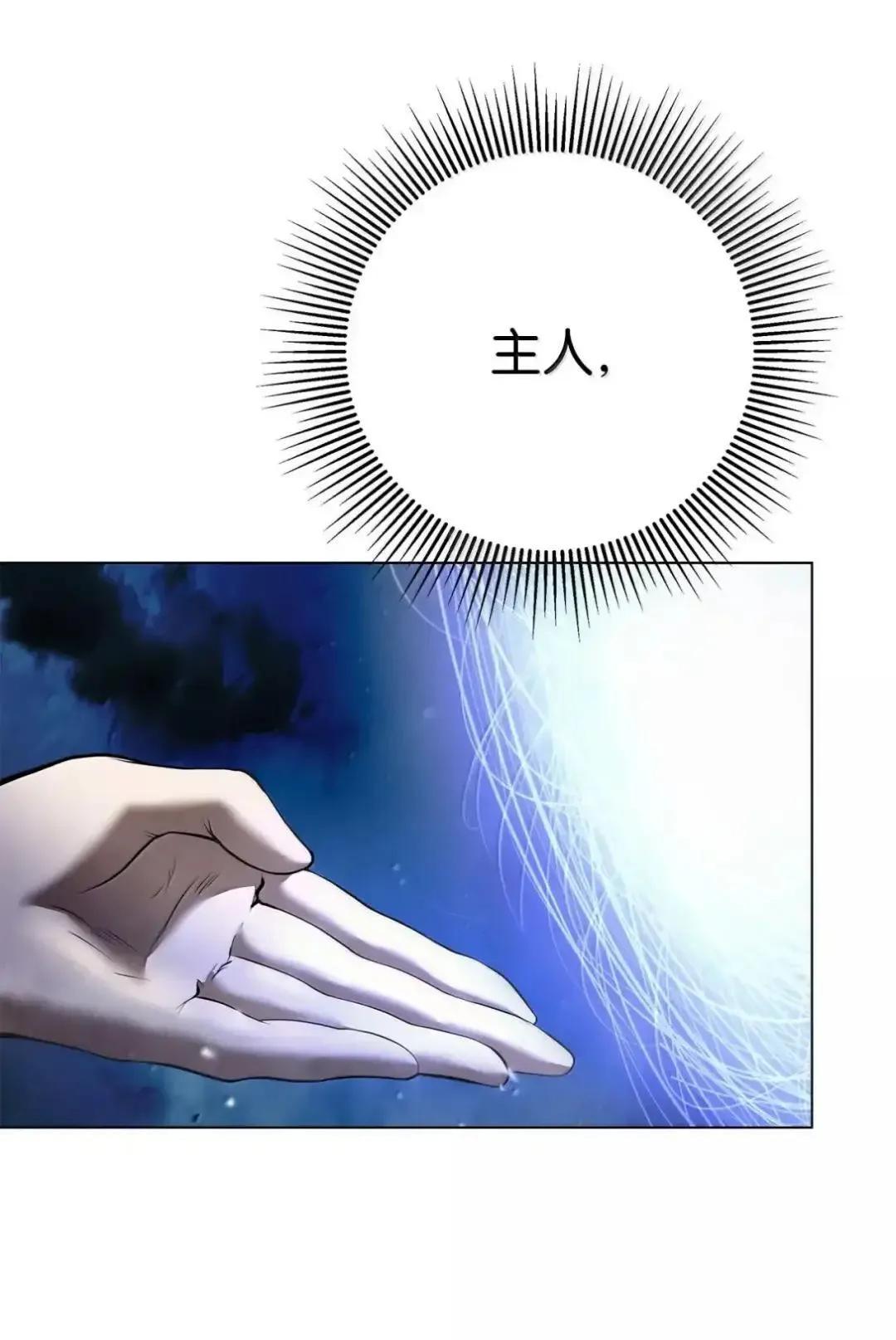 第357页