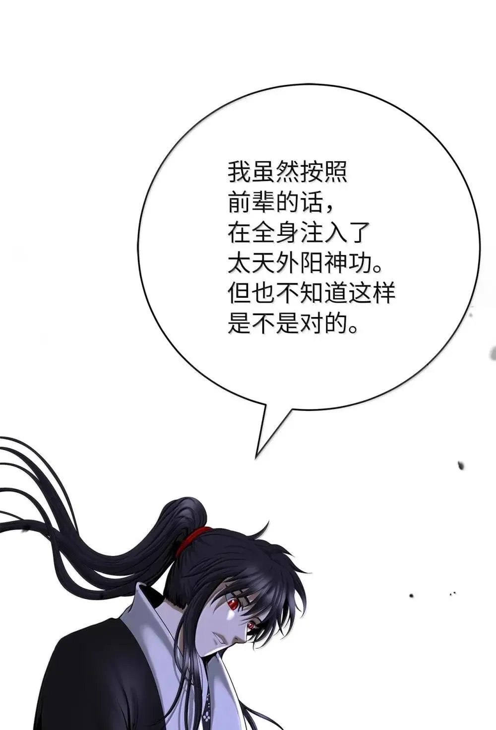 第276页