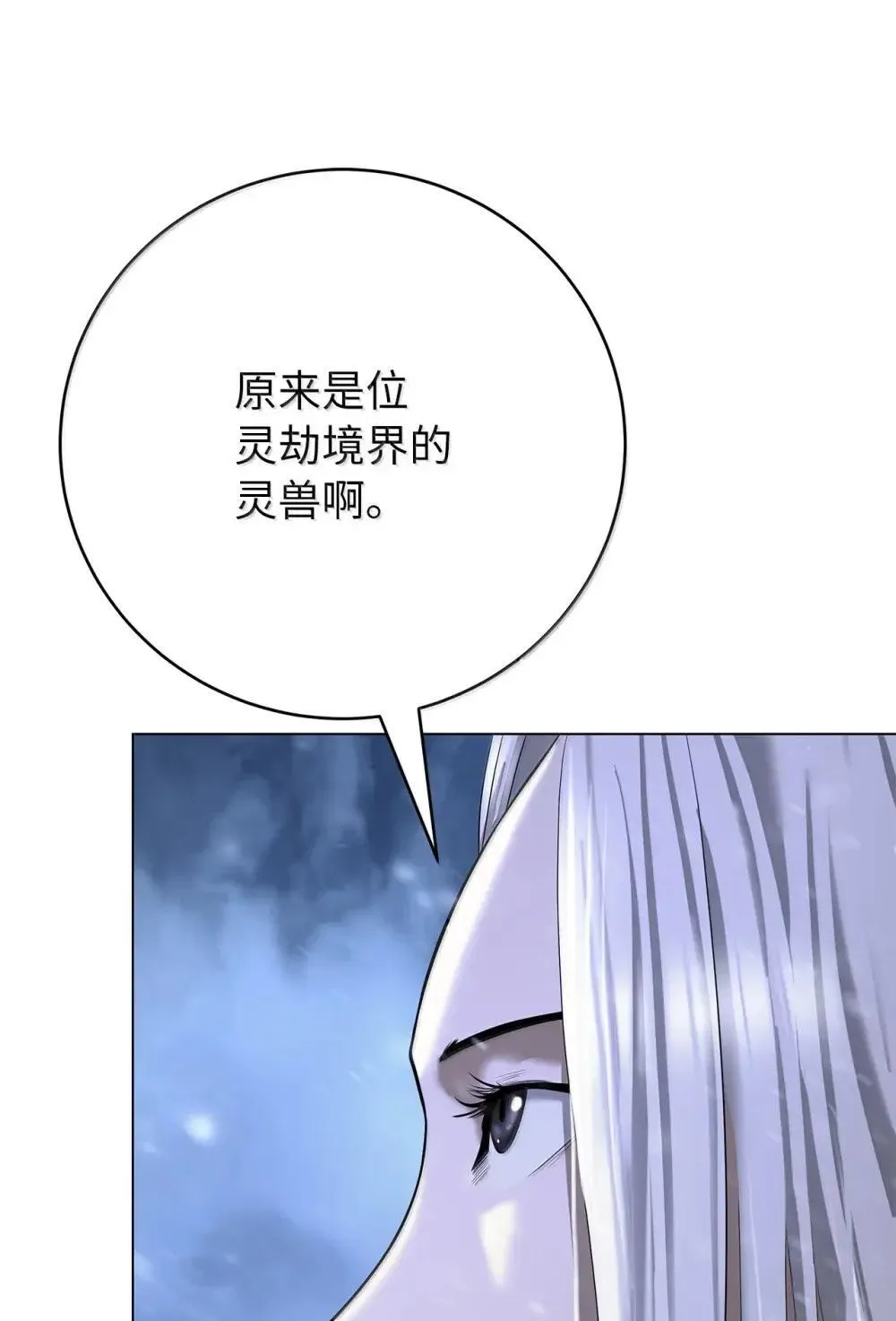 第258页