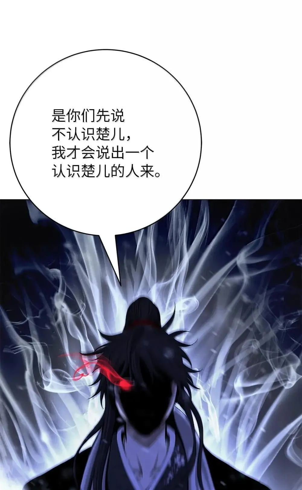 第306页