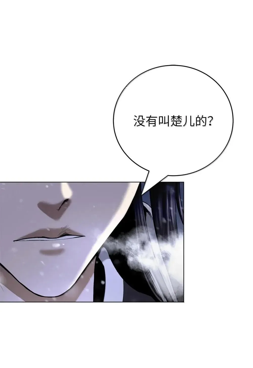 第279页