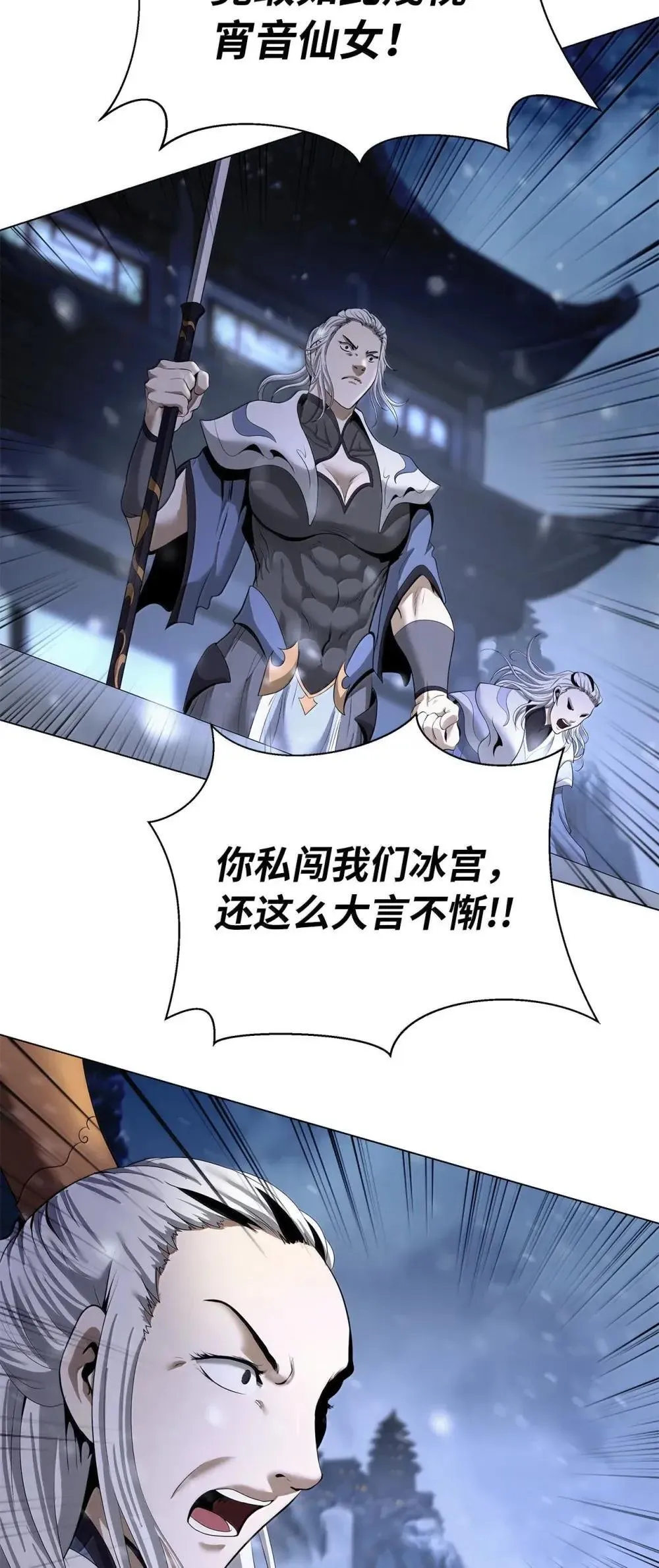 第291页