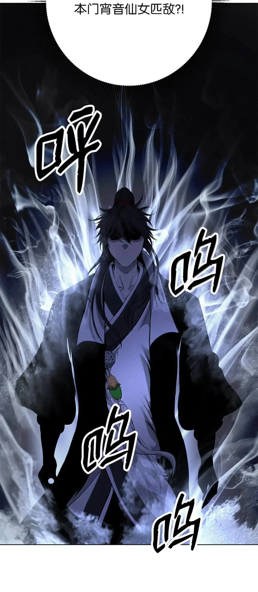 第243页