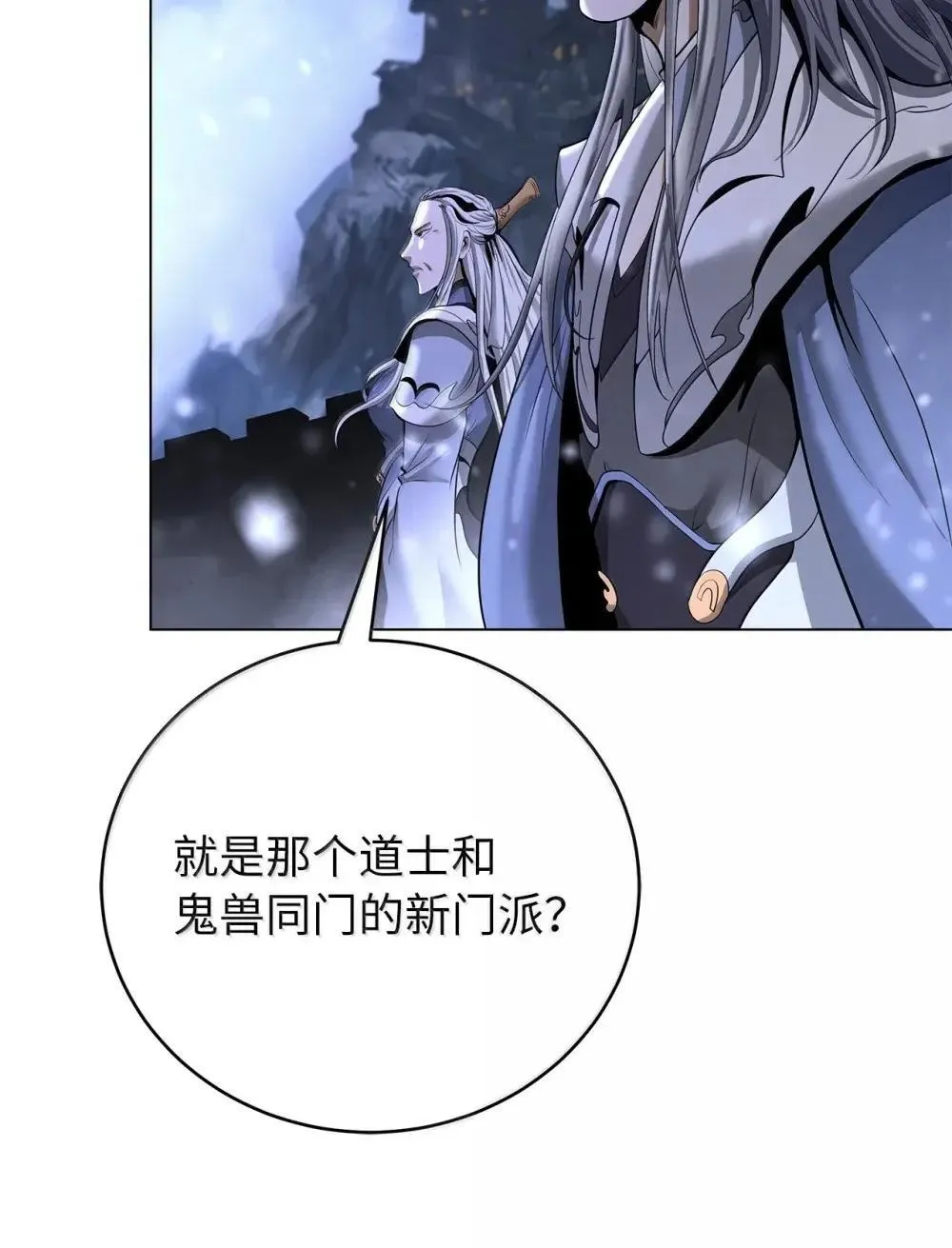第225页