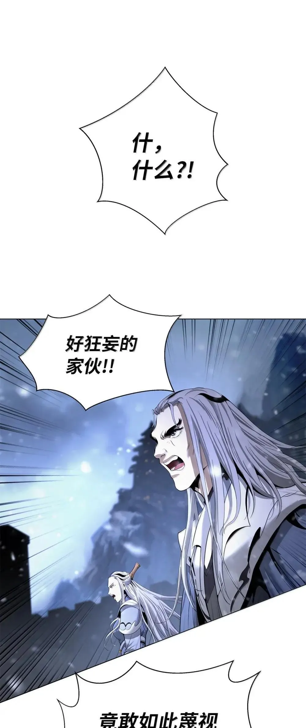 第288页