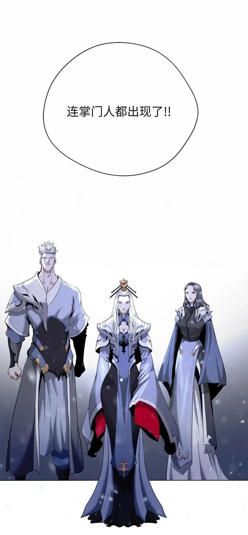 第207页
