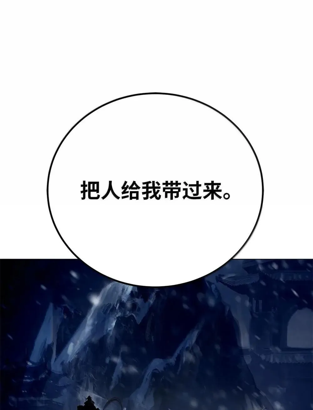 第312页