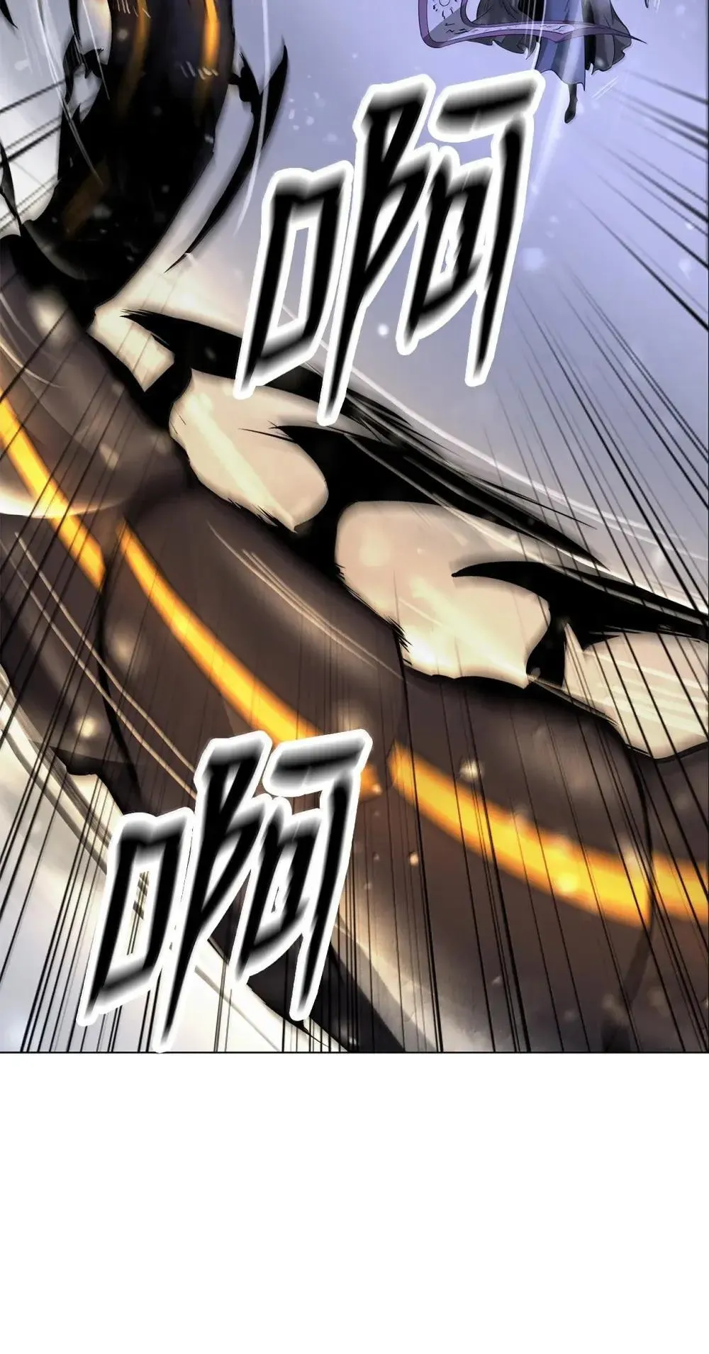 第288页