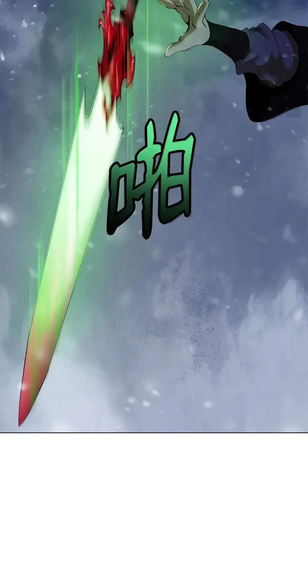 第249页