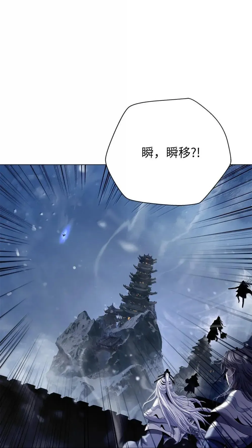 第231页