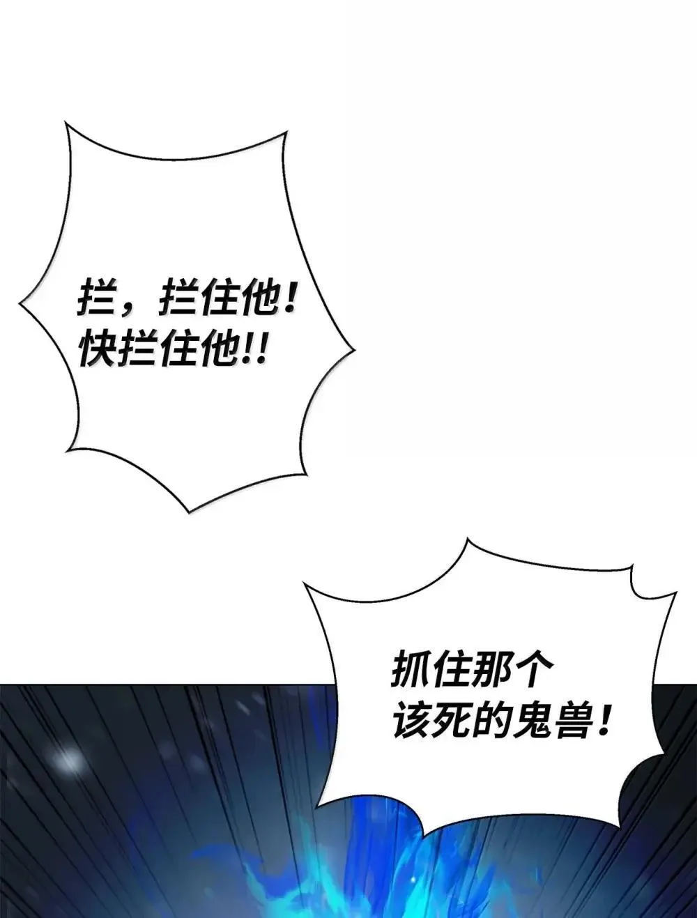第279页