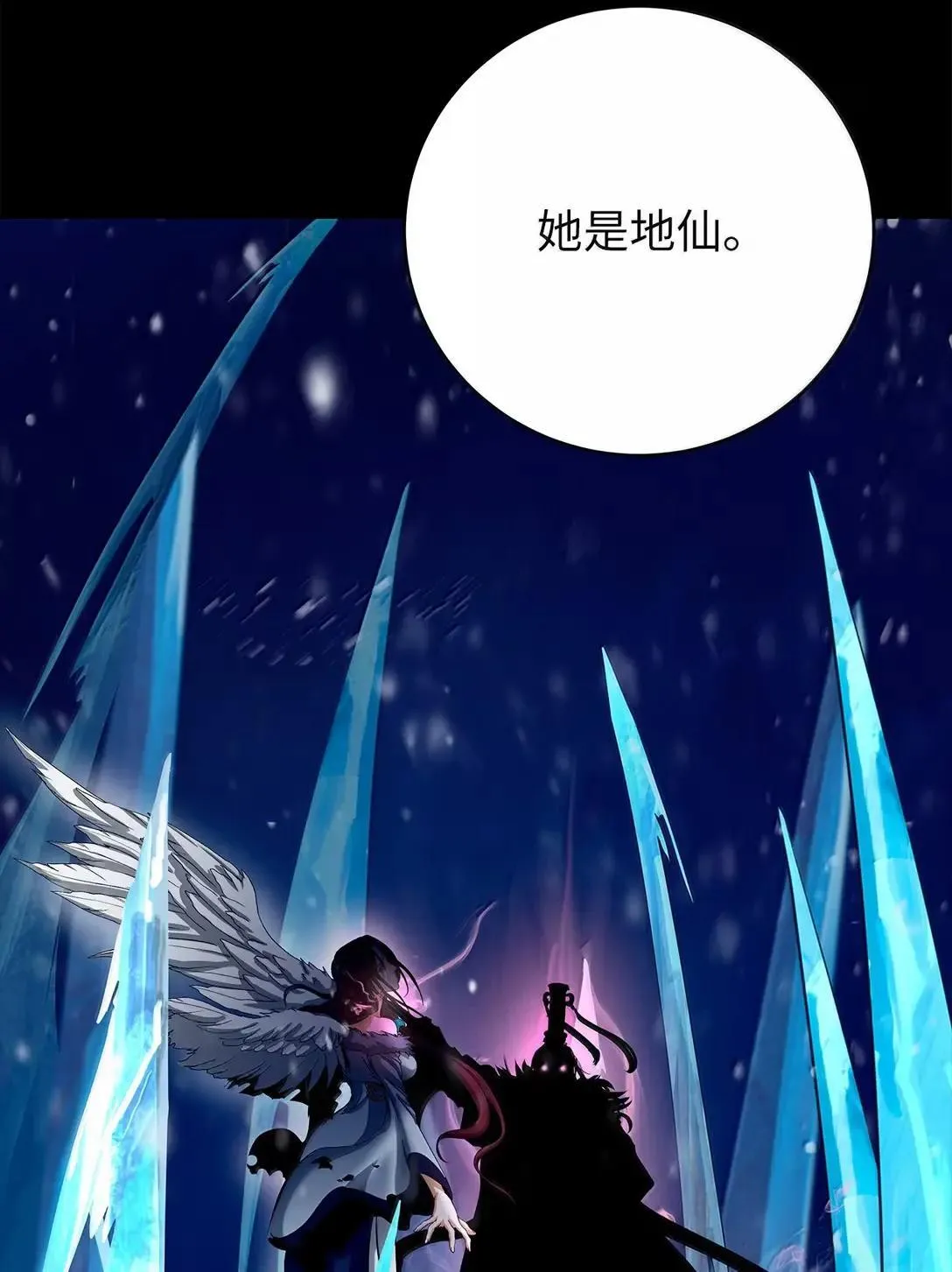 第225页