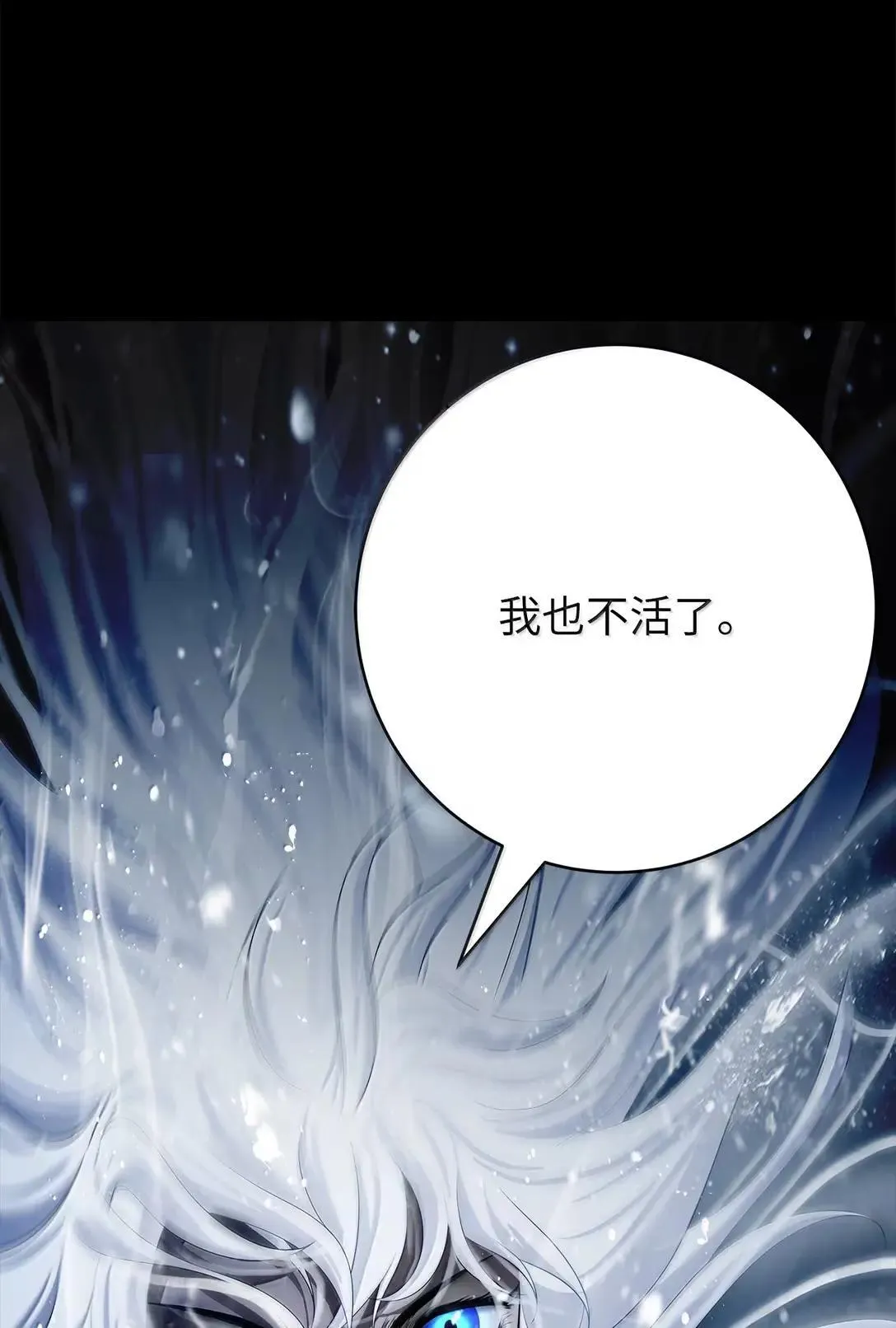 第252页