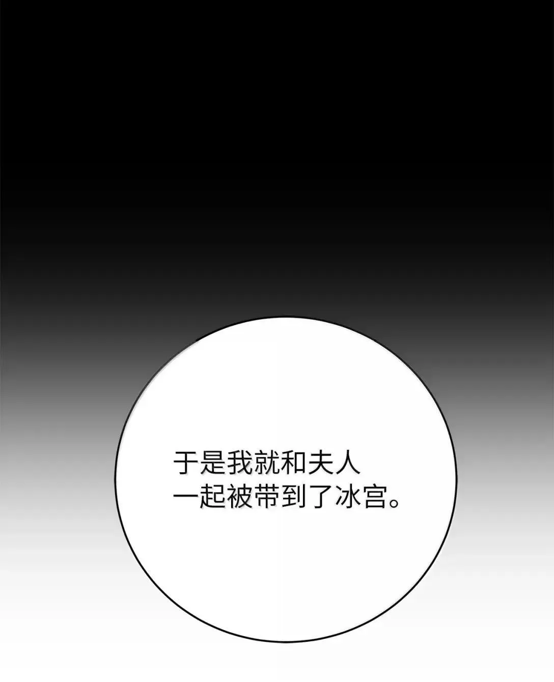 第273页