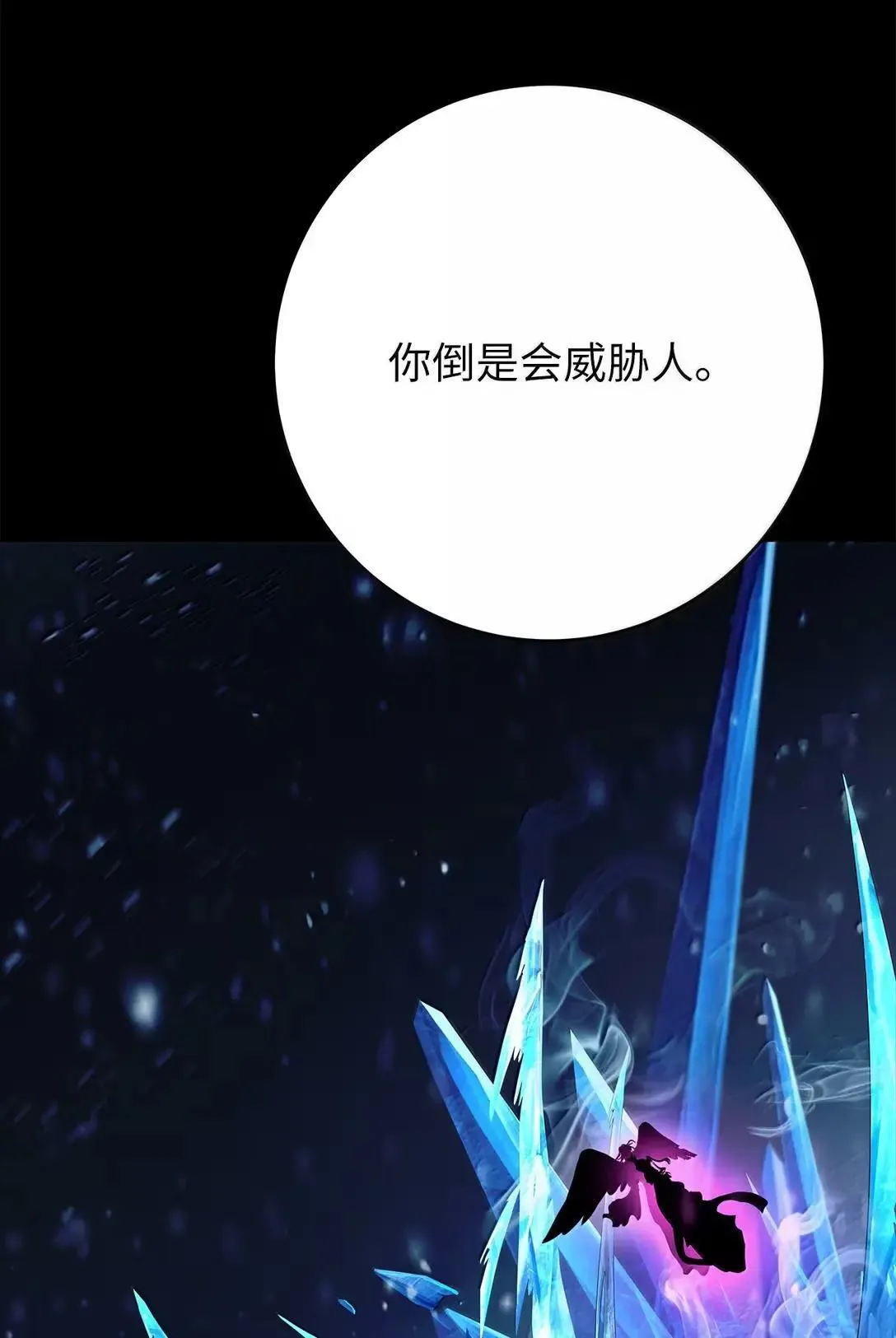 第267页
