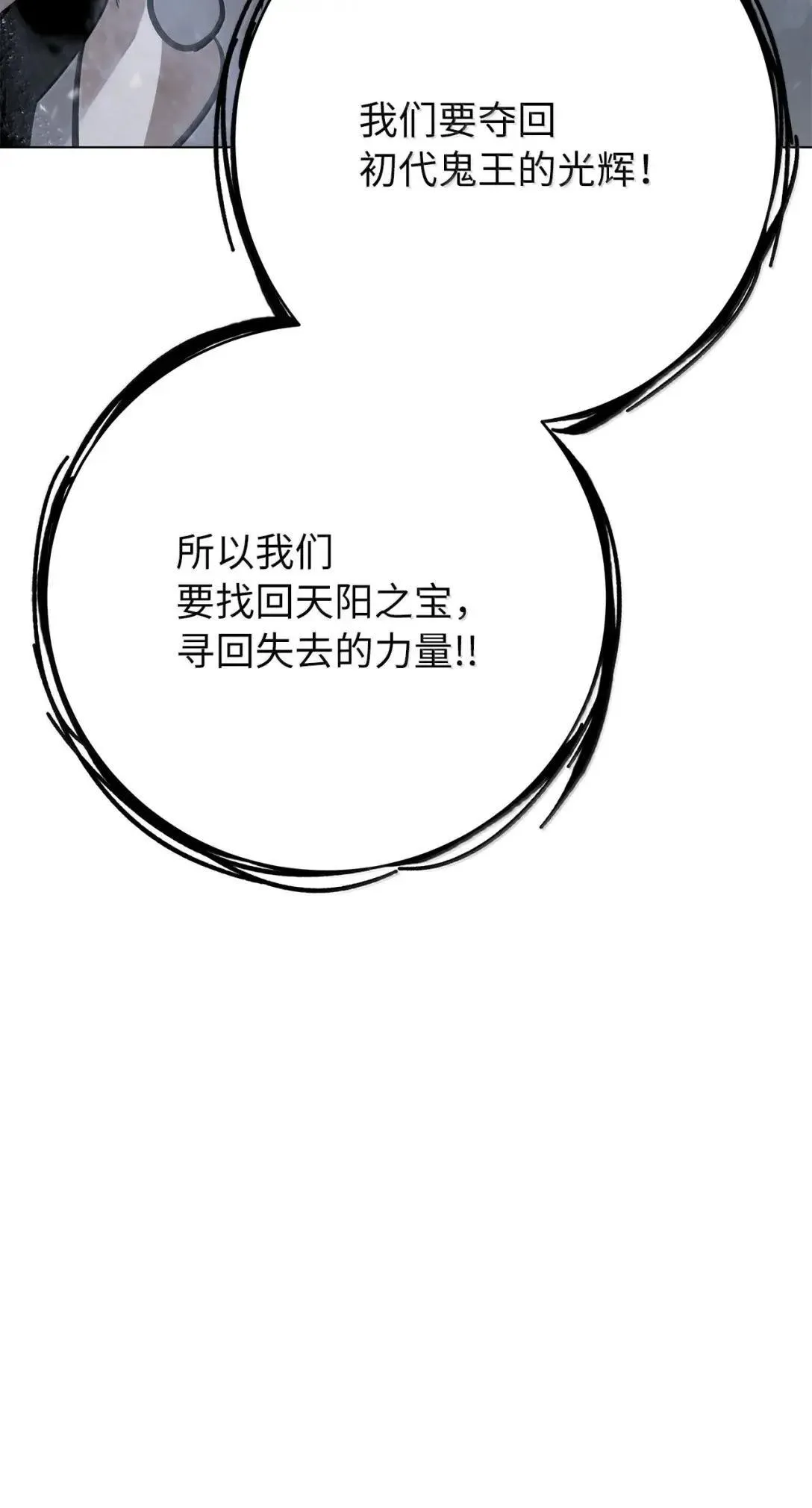 第219页
