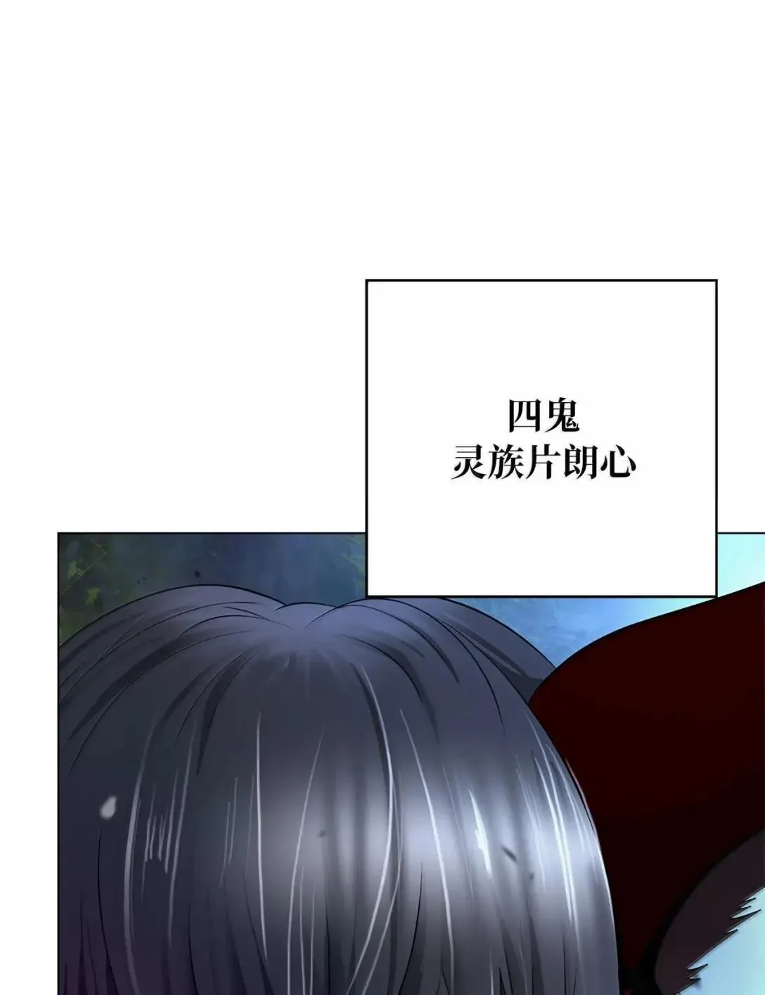 第288页
