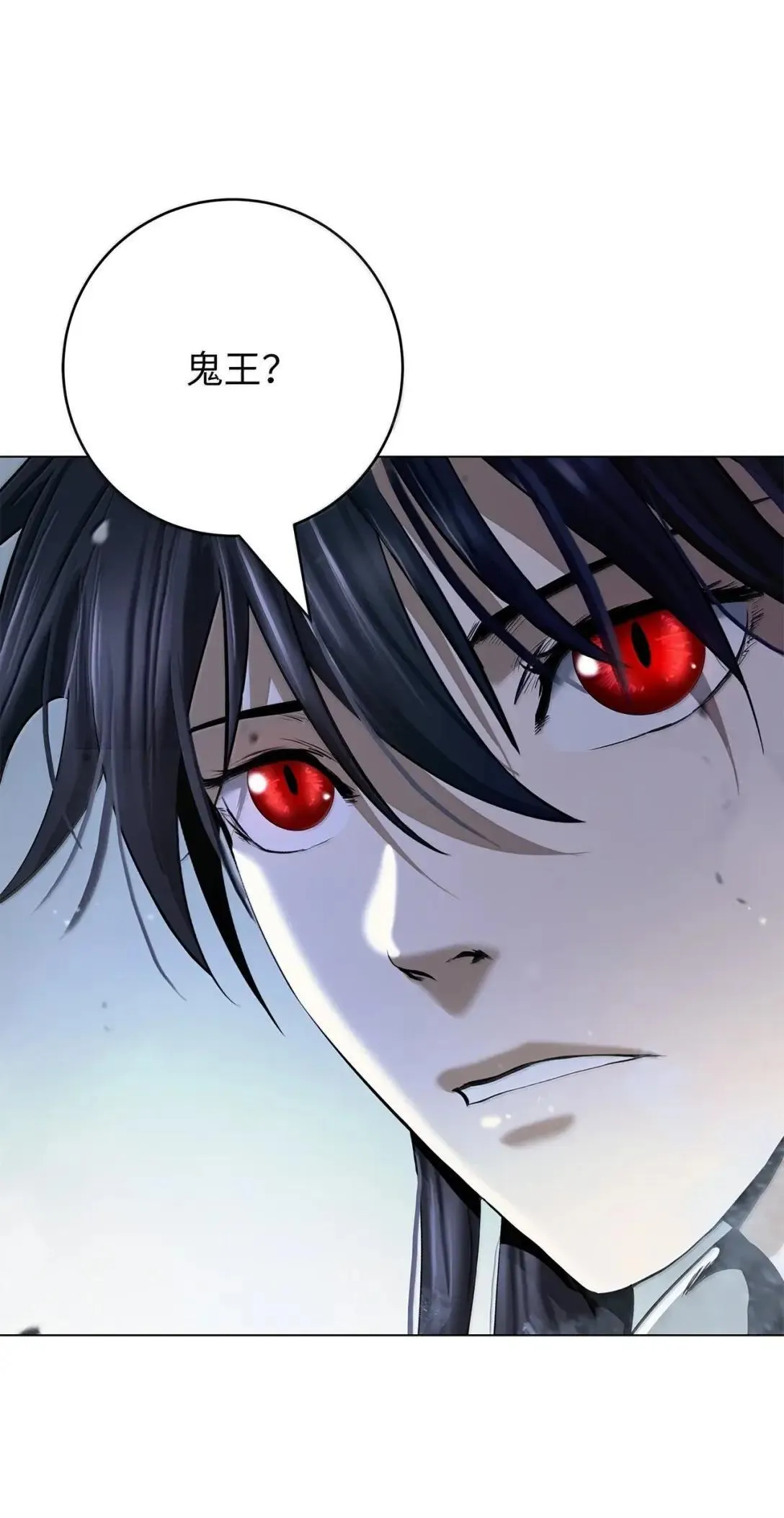 第261页