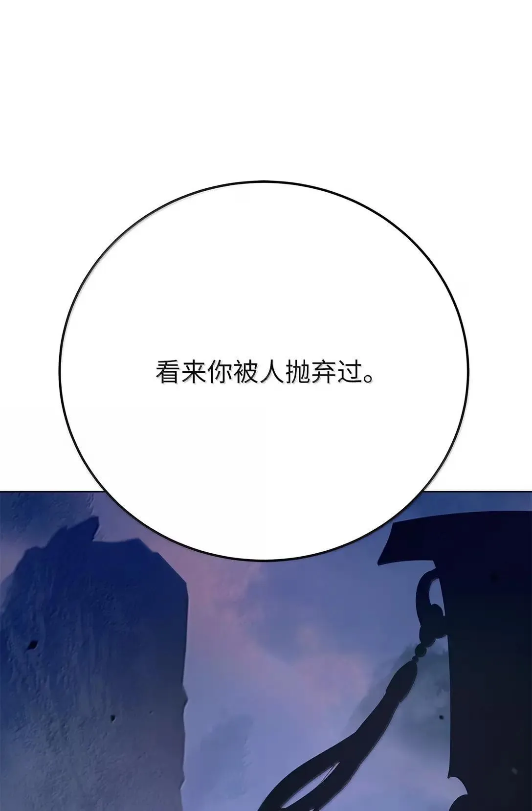 第252页
