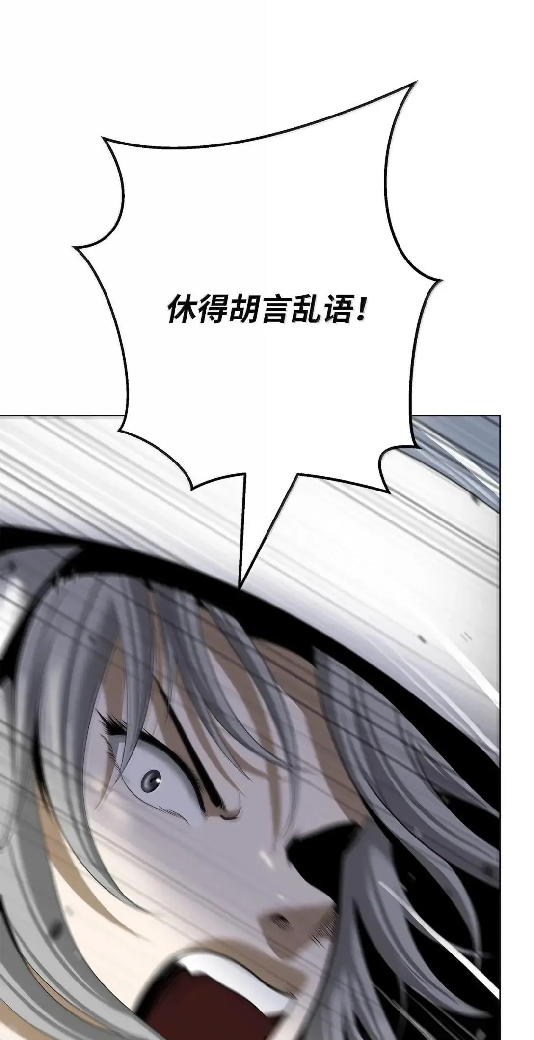 第285页