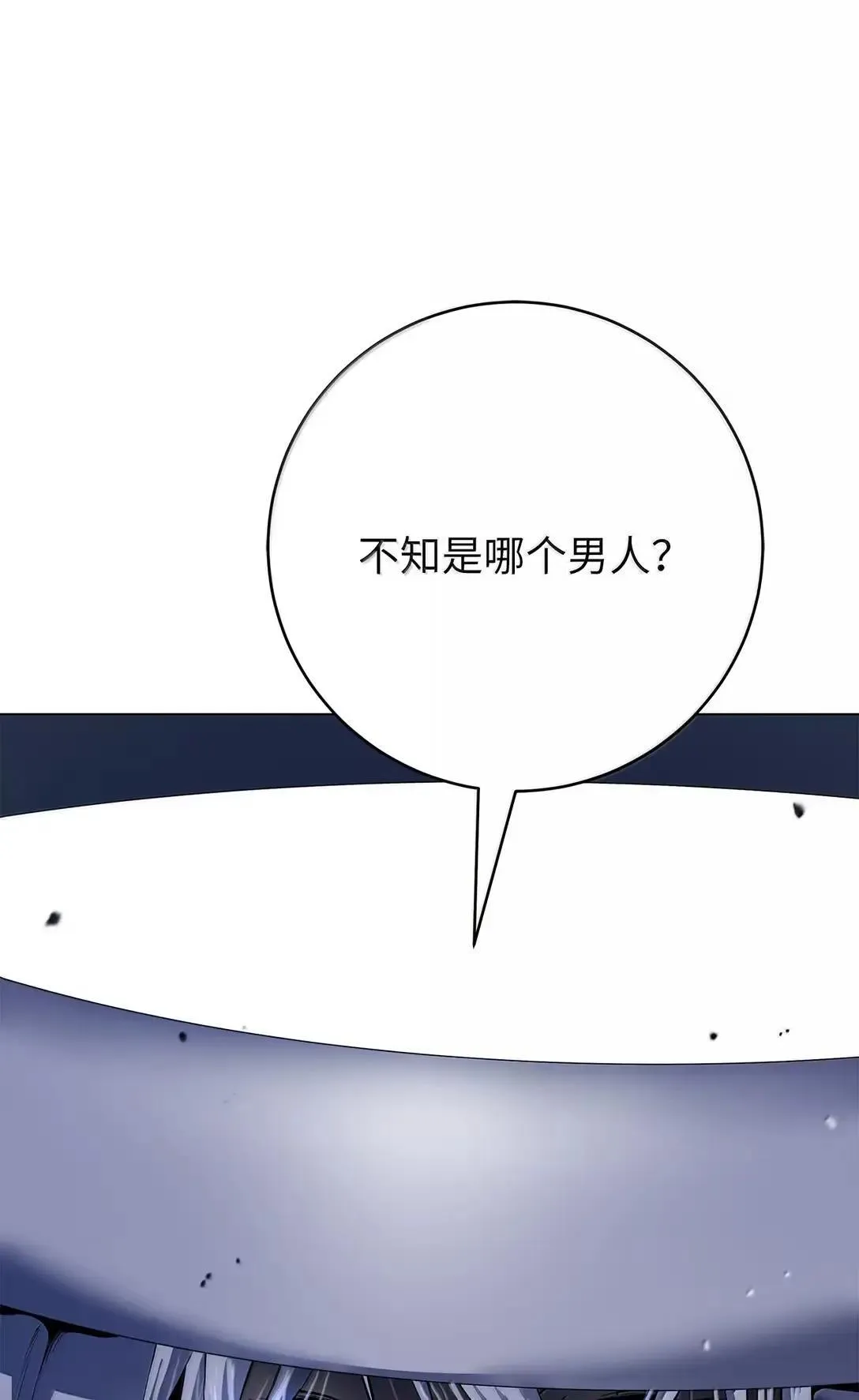 第258页