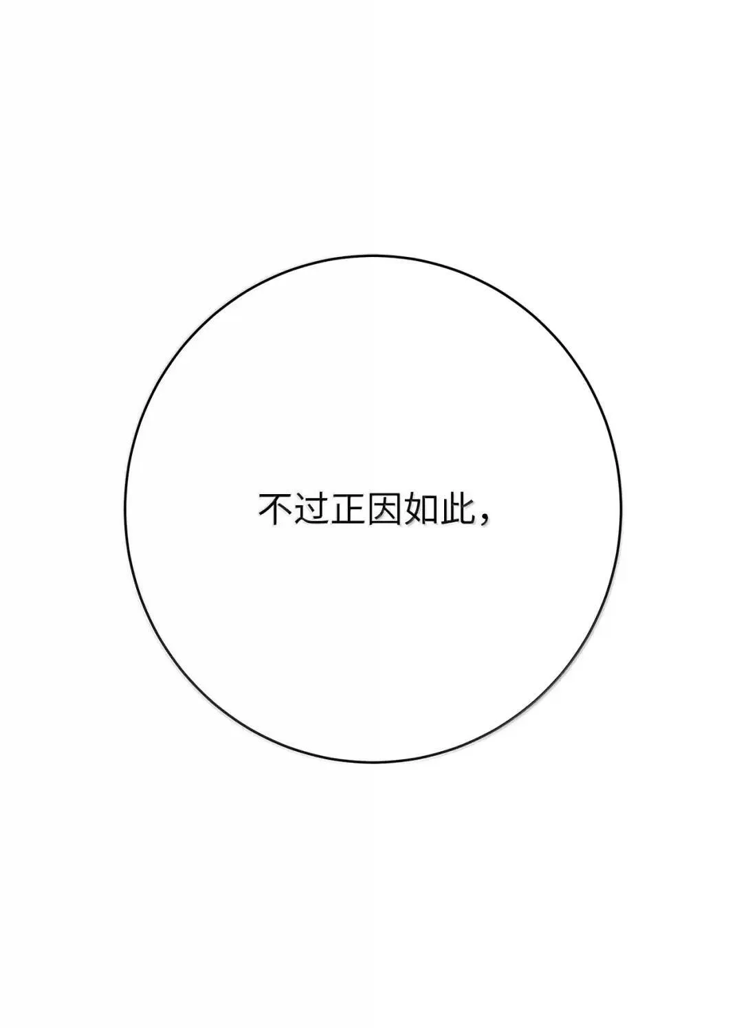 第327页