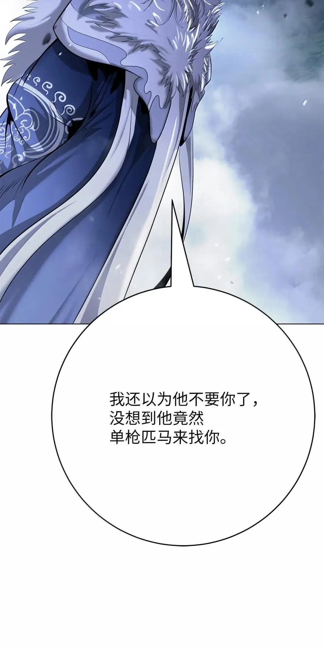 第234页