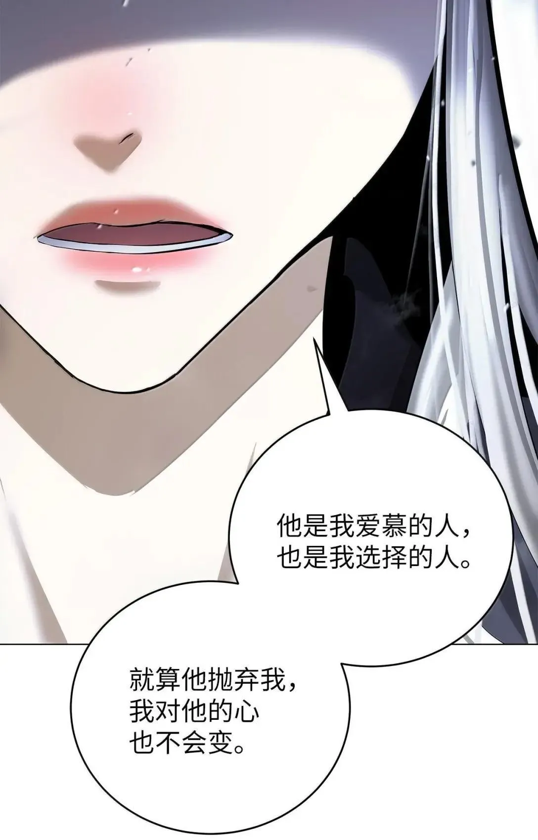 第276页